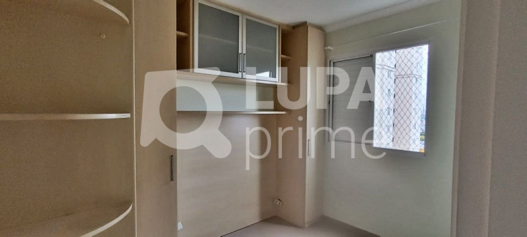 Imagem Apartamento com 2 Quartos à Venda, 50 m² em Vila Maria - São Paulo Imagem Apartamento com 2 Quartos à Venda, 50 m² em Vila Maria - São Paulo