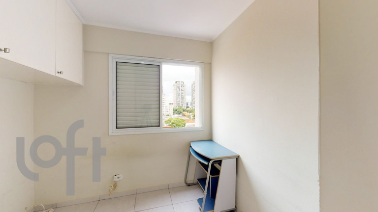 Foto do imóvel Apartamento com 2 Quartos à Venda, 57 m² em Vila Mariana - São Paulo