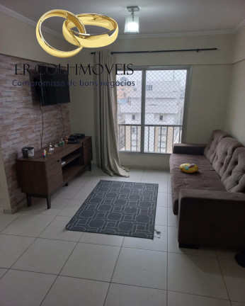 Imagem Apartamento com 2 Quartos à Venda, 57 m² em Vila Marieta - São Paulo Imagem Apartamento com 2 Quartos à Venda, 57 m² em Vila Marieta - São Paulo