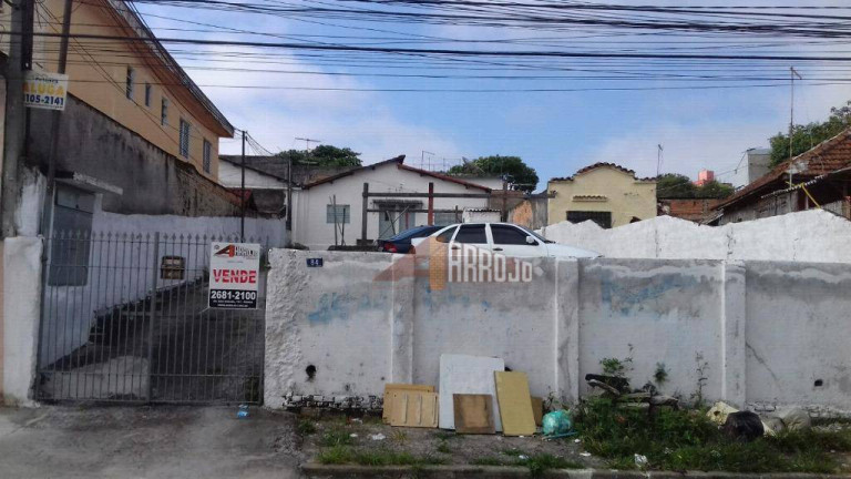 Imagem Terreno à Venda, 661 m² em Penha De França - São Paulo Imagem Terreno à Venda, 661 m² em Penha De França - São Paulo