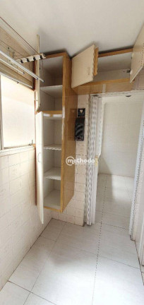 Imagem Apartamento com 2 Quartos à Venda, 70 m² em Vila Lemos - Campinas Imagem Apartamento com 2 Quartos à Venda, 70 m² em Vila Lemos - Campinas