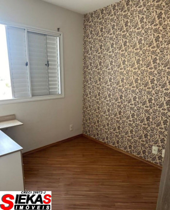 Imagem Apartamento com 2 Quartos à Venda, 87 m² em Alto Da Mooca - São Paulo