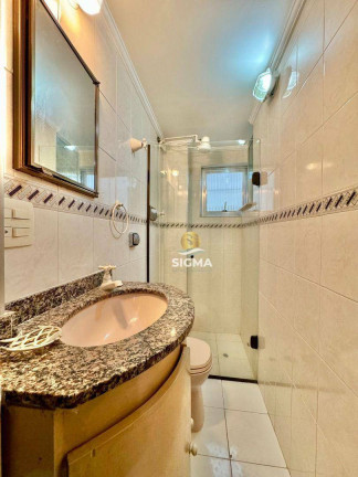 Imagem Apartamento com 2 Quartos à Venda, 55 m² em Jardim Astúrias - Guarujá