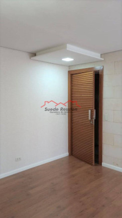 Imagem Apartamento com 3 Quartos para Alugar, 81 m² em Jardim Marajoara - São Paulo Imagem Apartamento com 3 Quartos para Alugar, 81 m² em Jardim Marajoara - São Paulo