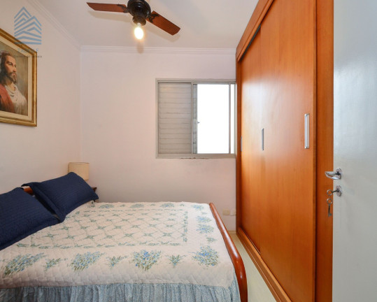 Imagem Imóvel com 2 Quartos à Venda, 63 m² em Vila Isa - São Paulo