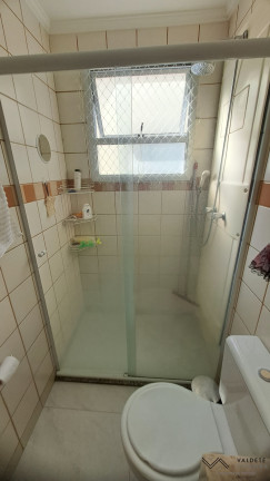 Imagem Apartamento com 2 Quartos à Venda, 64 m² em Jardim América - São José Dos Campos Imagem Apartamento com 2 Quartos à Venda, 64 m² em Jardim América - São José Dos Campos