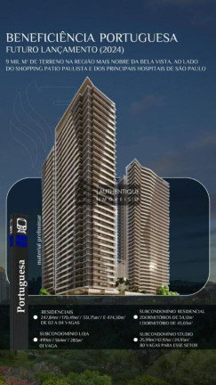 Imagem Apartamento com 2 Quartos à Venda, 68 m² em Paraíso - São Paulo Imagem Apartamento com 2 Quartos à Venda, 68 m² em Paraíso - São Paulo