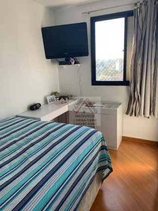 Imagem Apartamento com 2 Quartos à Venda, 60 m² em Vila Campestre - São Paulo