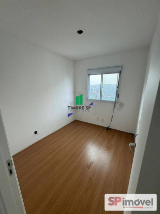 Imagem Apartamento com 2 Quartos à Venda, 46 m² em Jardim Nossa Senhora Do Carmo - São Paulo Imagem Apartamento com 2 Quartos à Venda, 46 m² em Jardim Nossa Senhora Do Carmo - São Paulo