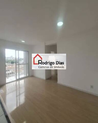 Imagem Apartamento com 2 Quartos para Alugar, 46 m² em Vila Joana - Jundiaí Imagem Apartamento com 2 Quartos para Alugar, 46 m² em Vila Joana - Jundiaí