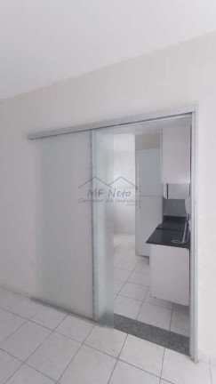 Imagem Apartamento com 2 Quartos à Venda, 55 m² em Residencial Suzana - Pirassununga