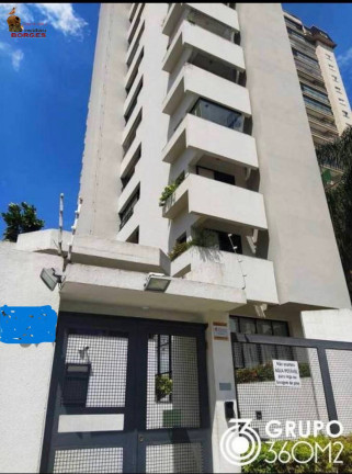 Foto do imóvel Apartamento com 2 Quartos à Venda, 68 m² em Vila Mariana - São Paulo