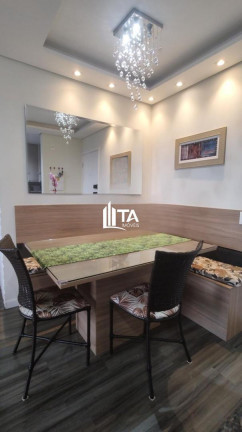 Imagem Imóvel com 2 Quartos à Venda, 52 m² em Jardim Do Lago - Campinas Imagem Imóvel com 2 Quartos à Venda, 52 m² em Jardim Do Lago - Campinas