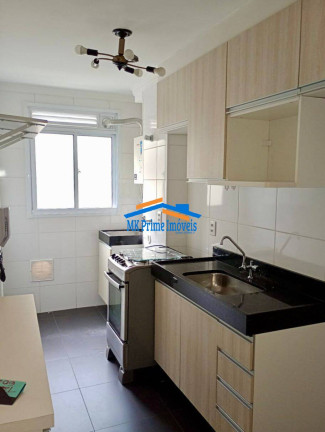 Imagem Apartamento com 2 Quartos à Venda, 45 m² em Jardim íris - São Paulo Imagem Apartamento com 2 Quartos à Venda, 45 m² em Jardim íris - São Paulo