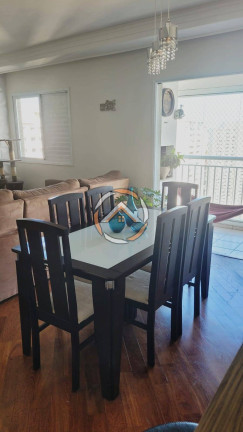 Imagem Apartamento com 2 Quartos à Venda, 83 m² em Boa Vista - São Caetano Do Sul