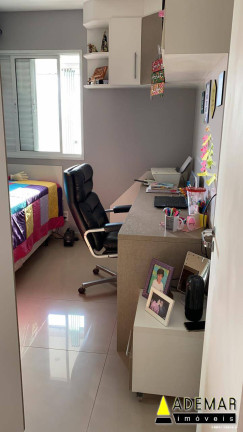 Imagem Apartamento com 2 Quartos à Venda, 66 m² em Centro - Diadema Imagem Apartamento com 2 Quartos à Venda, 66 m² em Centro - Diadema