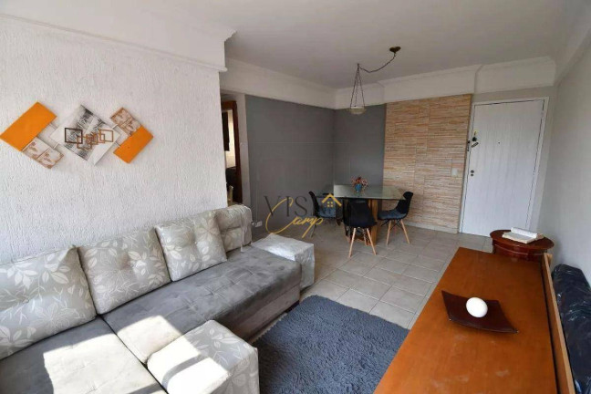 Imagem Apartamento com 2 Quartos à Venda, 78 m² em Mansões Santo Antônio - Campinas