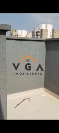 Imagem Apartamento com 1 Quarto à Venda, 60 m² em Cidade Patriarca - São Paulo Imagem Apartamento com 1 Quarto à Venda, 60 m² em Cidade Patriarca - São Paulo