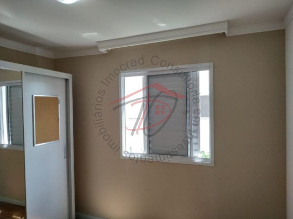 Imagem Imóvel com 2 Quartos à Venda, 45 m² em Residencial Guairá - Sumaré