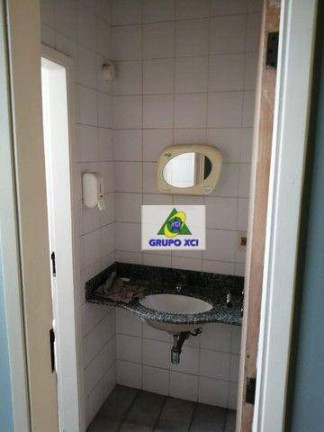 Imagem Sala Comercial à Venda, 46 m² em Centro - Campinas