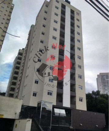 Imagem Apartamento com 2 Quartos à Venda, 65 m² em Centro - São Bernardo Do Campo Imagem Apartamento com 2 Quartos à Venda, 65 m² em Centro - São Bernardo Do Campo