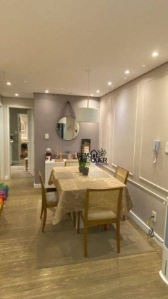 Imagem Apartamento com 2 Quartos à Venda, 58 m² em Vila Mangalot - São Paulo
