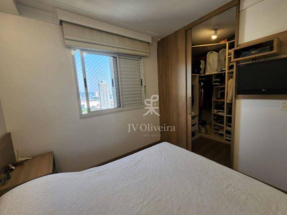 Imagem Apartamento com 3 Quartos à Venda, 104 m² em Vila Sônia - São Paulo Imagem Apartamento com 3 Quartos à Venda, 104 m² em Vila Sônia - São Paulo