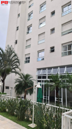 Imagem Apartamento com 4 Quartos para Alugar, 330 m² em Pinheiros - São Paulo Imagem Apartamento com 4 Quartos para Alugar, 330 m² em Pinheiros - São Paulo