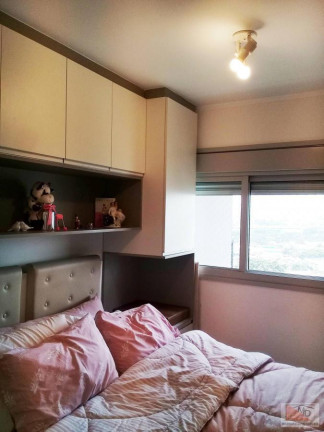 Imagem Apartamento com 2 Quartos à Venda, 61 m² em água Branca - São Paulo