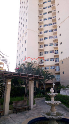 Imagem Apartamento com 2 Quartos à Venda, 50 m² em Jardim Marajoara - São Paulo Imagem Apartamento com 2 Quartos à Venda, 50 m² em Jardim Marajoara - São Paulo