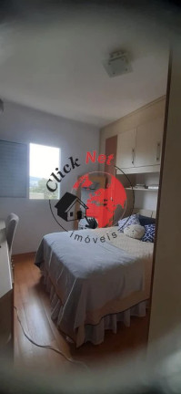 Imagem Apartamento com 2 Quartos à Venda, 70 m² em Demarchi - São Bernardo Do Campo