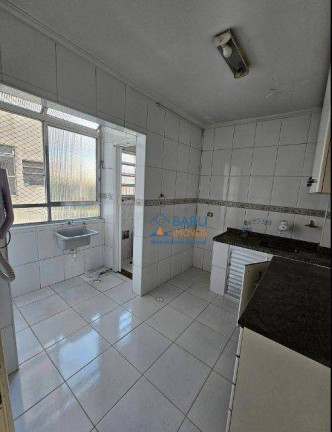 Imagem Apartamento com 2 Quartos à Venda, 80 m² em Campos Elíseos - São Paulo Imagem Apartamento com 2 Quartos à Venda, 80 m² em Campos Elíseos - São Paulo