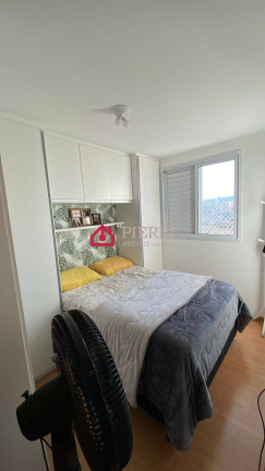 Imagem Apartamento com 2 Quartos à Venda, 44 m² em Jardim Irís - São Paulo