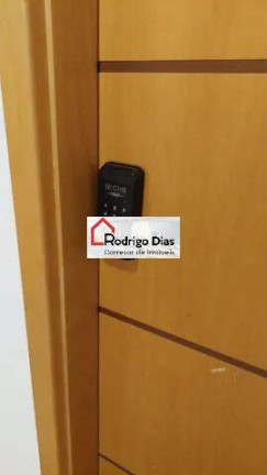 Imagem Sala Comercial para Alugar, 49 m² em Vila Boaventura - Jundiaí Imagem Sala Comercial para Alugar, 49 m² em Vila Boaventura - Jundiaí