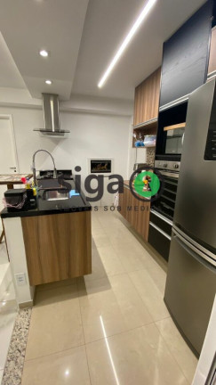 Imagem Apartamento com 2 Quartos à Venda, 106 m² em Vila Andrade - São Paulo Imagem Apartamento com 2 Quartos à Venda, 106 m² em Vila Andrade - São Paulo