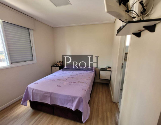 Imagem Apartamento com 3 Quartos à Venda, 86 m² em Santa Paula - São Caetano Do Sul Imagem Apartamento com 3 Quartos à Venda, 86 m² em Santa Paula - São Caetano Do Sul