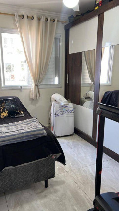 Imagem Apartamento com 3 Quartos à Venda, 95 m² em Butantã - São Paulo Imagem Apartamento com 3 Quartos à Venda, 95 m² em Butantã - São Paulo