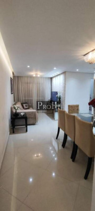 Imagem Apartamento com 2 Quartos à Venda, 70 m² em Vila Valparaíso - Santo André