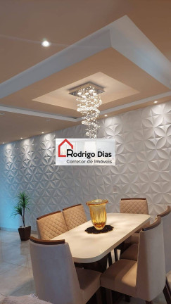 Imagem Apartamento com 2 Quartos à Venda, 71 m² em Vila Nambi - Jundiaí Imagem Apartamento com 2 Quartos à Venda, 71 m² em Vila Nambi - Jundiaí