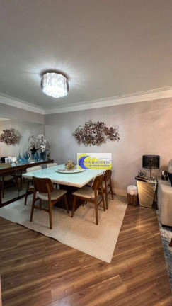 Imagem Apartamento com 3 Quartos à Venda, 87 m² em Nova Petrópolis - São Bernardo Do Campo Imagem Apartamento com 3 Quartos à Venda, 87 m² em Nova Petrópolis - São Bernardo Do Campo