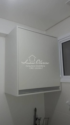 Imagem Apartamento com 2 Quartos à Venda, 78 m² em Loteamento Residencial E Comercial Bosque Flamboyant - Taubaté Imagem Apartamento com 2 Quartos à Venda, 78 m² em Loteamento Residencial E Comercial Bosque Flamboyant - Taubaté