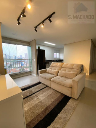 Imagem Apartamento com 2 Quartos à Venda, 53 m² em Casa Branca - Santo André Imagem Apartamento com 2 Quartos à Venda, 53 m² em Casa Branca - Santo André