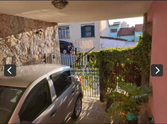 Imagem Casa com 4 Quartos à Venda, em Centro Da Cidade - Itatiba Imagem Casa com 4 Quartos à Venda, em Centro Da Cidade - Itatiba