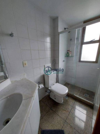 Imagem Apartamento com 1 Quarto à Venda, 57 m² em Ingá - Niterói Imagem Apartamento com 1 Quarto à Venda, 57 m² em Ingá - Niterói