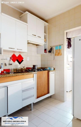 Imagem Apartamento com 2 Quartos à Venda, 76 m² em Moema - São Paulo