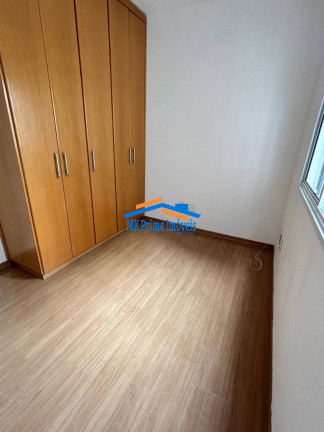 Imagem Apartamento com 2 Quartos à Venda, 54 m² em Barra Funda - São Paulo Imagem Apartamento com 2 Quartos à Venda, 54 m² em Barra Funda - São Paulo