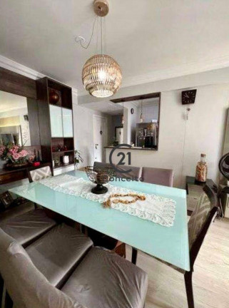 Imagem Apartamento com 2 Quartos à Venda, 82 m² em Campinas - São José Imagem Apartamento com 2 Quartos à Venda, 82 m² em Campinas - São José