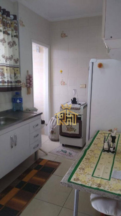 Imagem Apartamento com 1 Quarto à Venda, 41 m² em Tupi - Praia Grande
