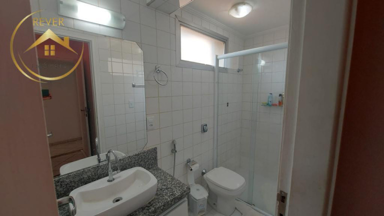 Imagem Apartamento com 1 Quarto à Venda, 50 m² em Cambuí - Campinas