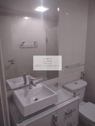 Imagem Apartamento com 3 Quartos à Venda, 87 m² em Santo Amaro - São Paulo Imagem Apartamento com 3 Quartos à Venda, 87 m² em Santo Amaro - São Paulo